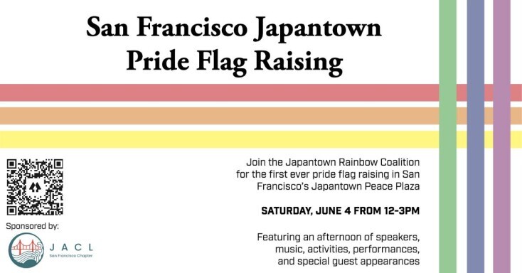 Raise the Pride Flag in SF Japantown Peace Plaza