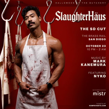 Slaughterhäus: The SD Cut