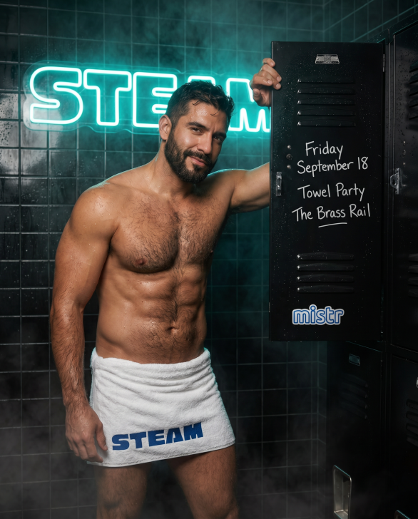 STEAM Towel Party San Diego - September Edition