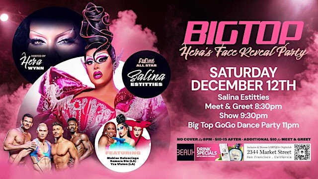 BIGTOP Hera's Face Reveal Party
