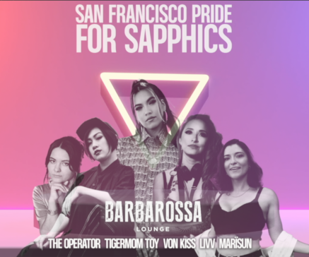 PRIDE FRIDAY: UHAUL SF AT BARBAROSSA