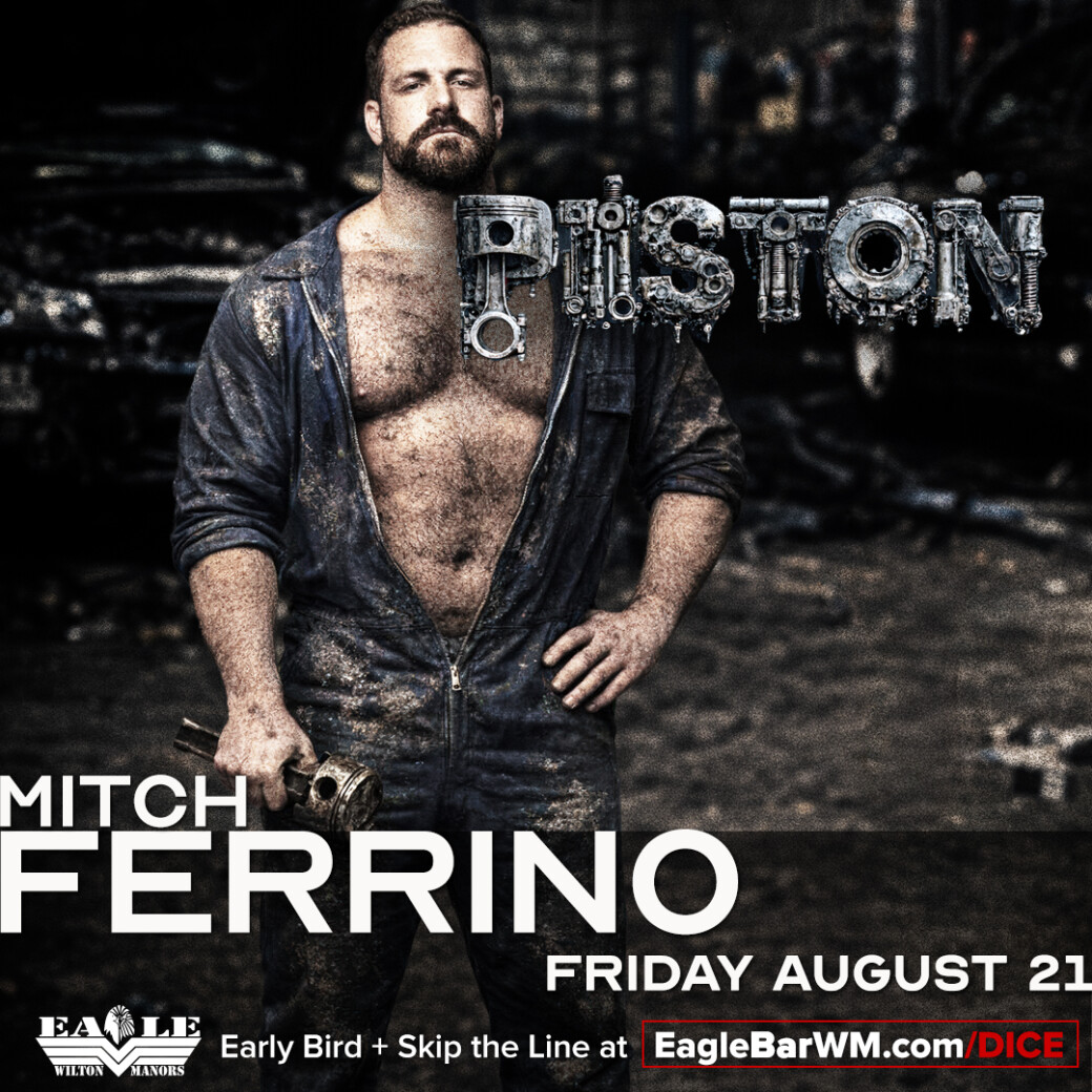 PISTON