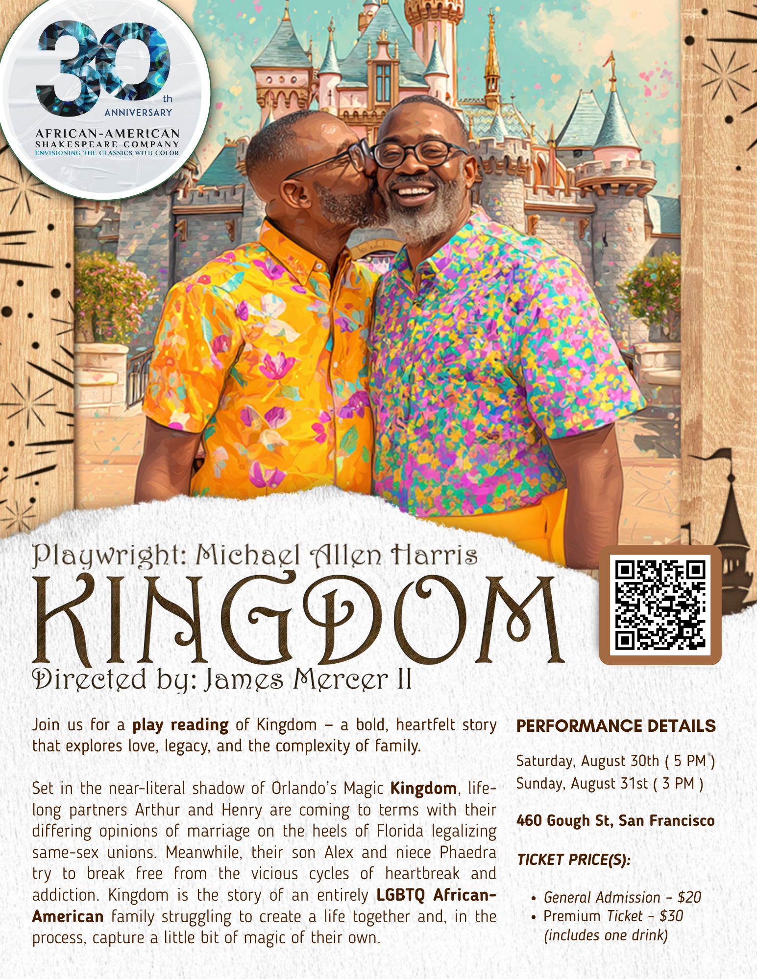 Kingdom- Play Reading