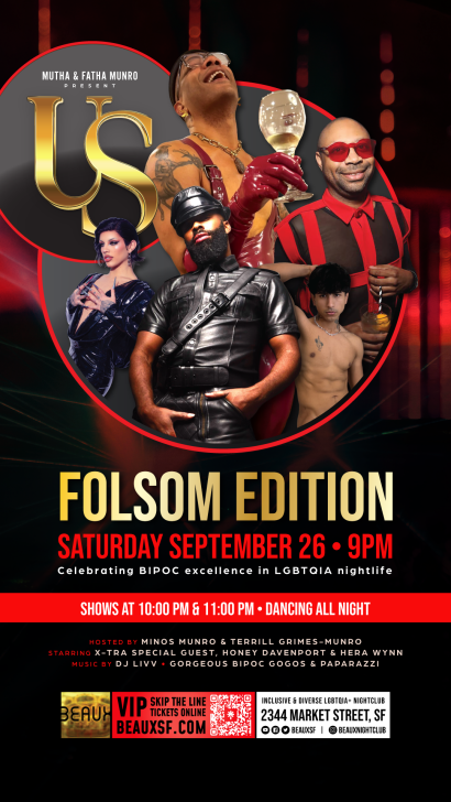 US! Folsom (Dark N Dirty) Edition — Beaux SF