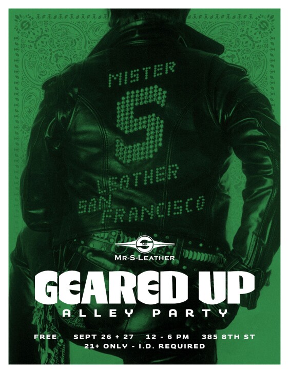 Geared Up Alley Party
