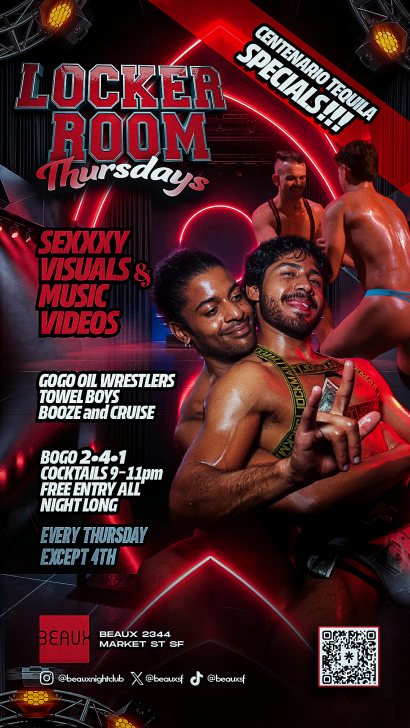 Locker Room Thursdays (GoGo Oil Wrestling Night) — Beaux SF