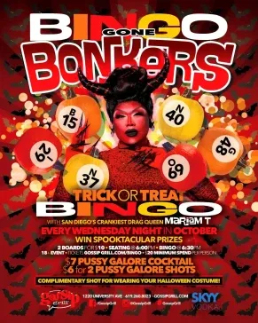Bingo Gone Bonkers: Trick Or Treat