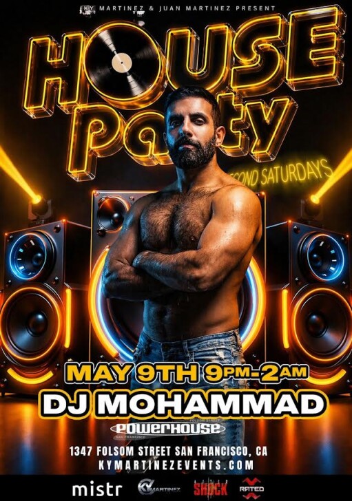 HOUSE PARTY