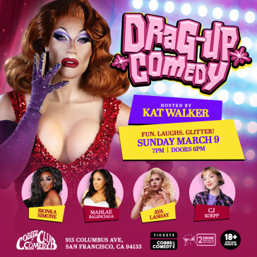 https://cdn.thegaycalendar.com/events/58b4db81fb/banner-1040.jpeg