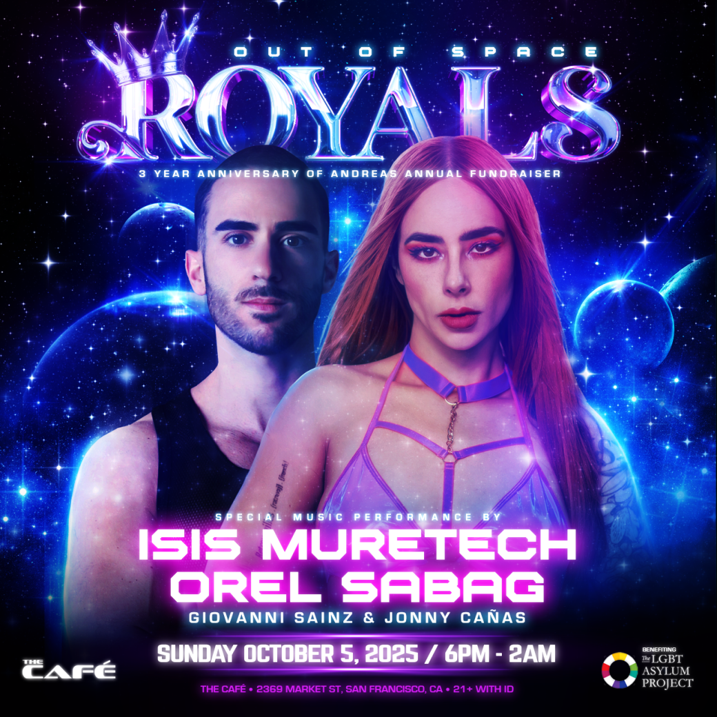 ROYALS - OUT OF SPACE