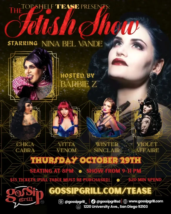 Top Shelf Tease Presents: The Fetish Show