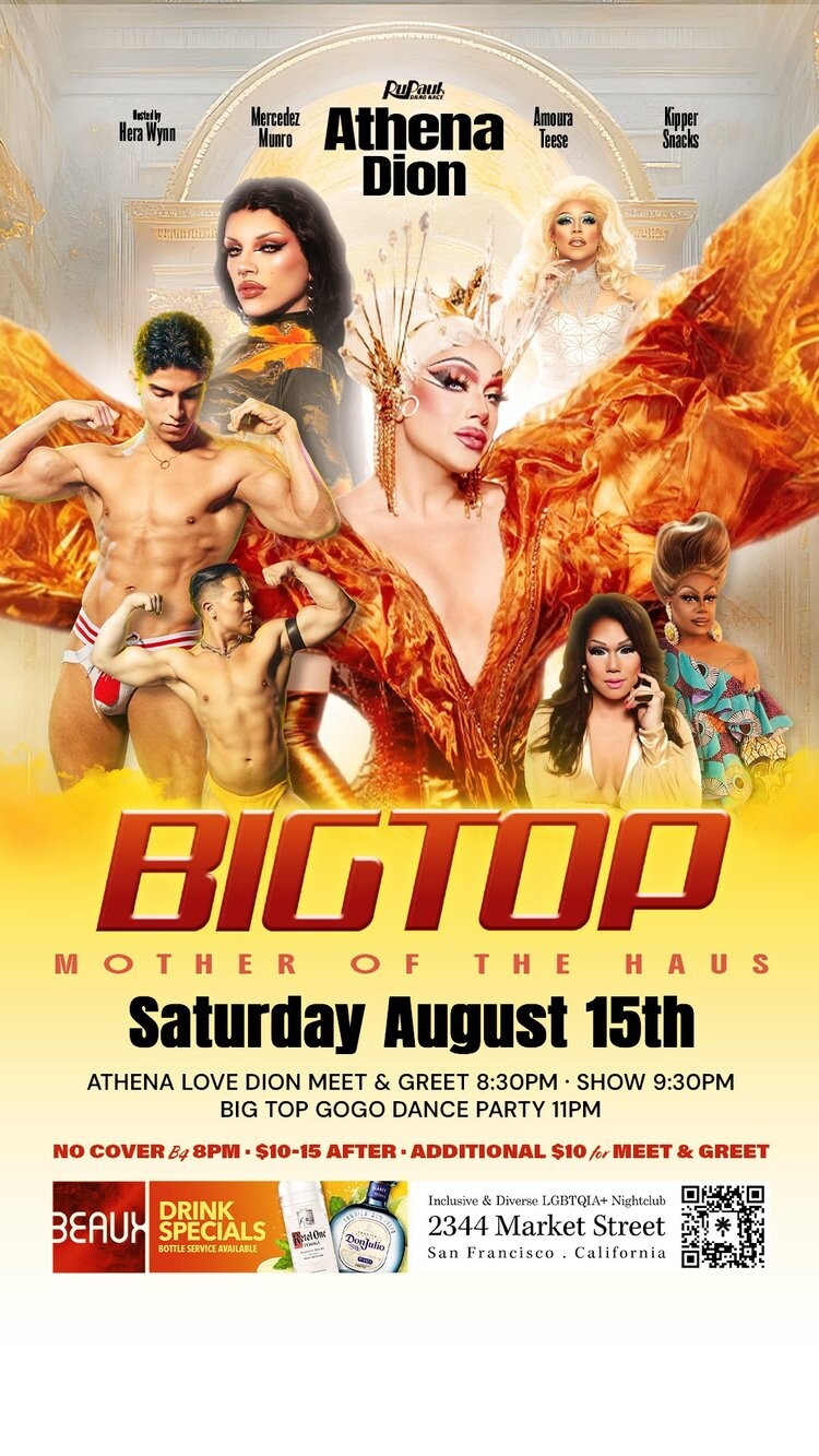 Big Top: Mother of the Haus