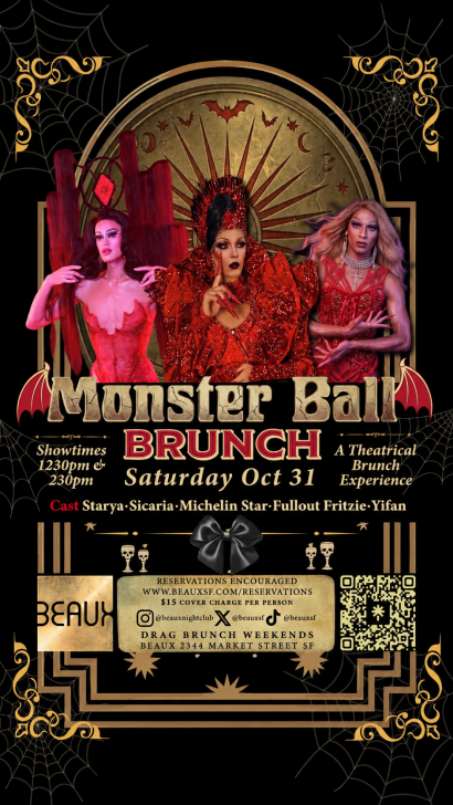 Monster Ball Brunch (Halloween Drag Brunch) — Beaux SF