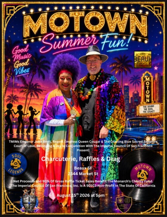 Motown Summer Fun!