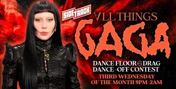 All Things Gaga