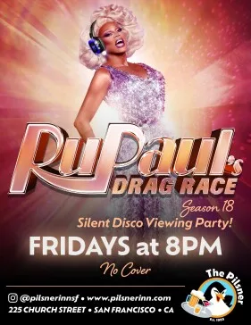Friday Drag Race Patio Viewing