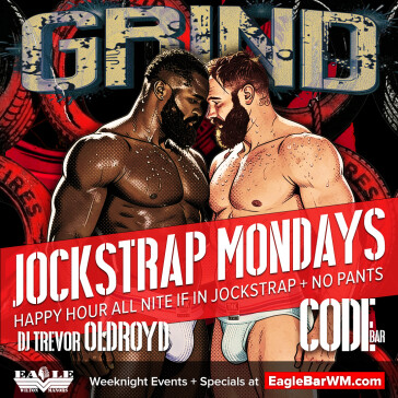 JOCK STRAP NIGHT
