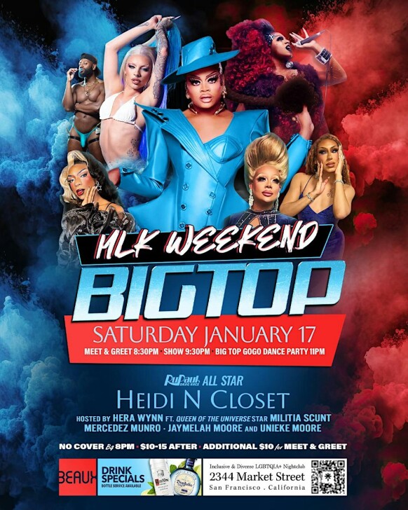 https://cdn.thegaycalendar.com/events/8bcbcfe92a/banner-1040.jpeg
