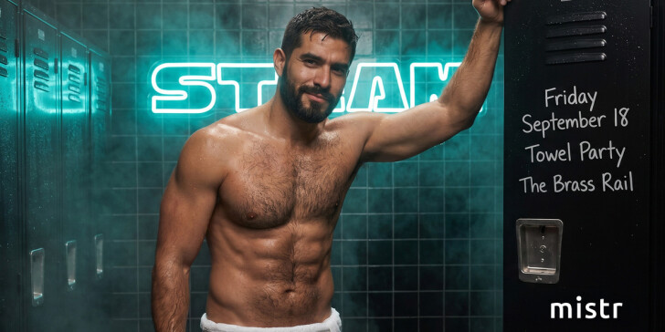 STEAM Towel Party San Diego - September Edition