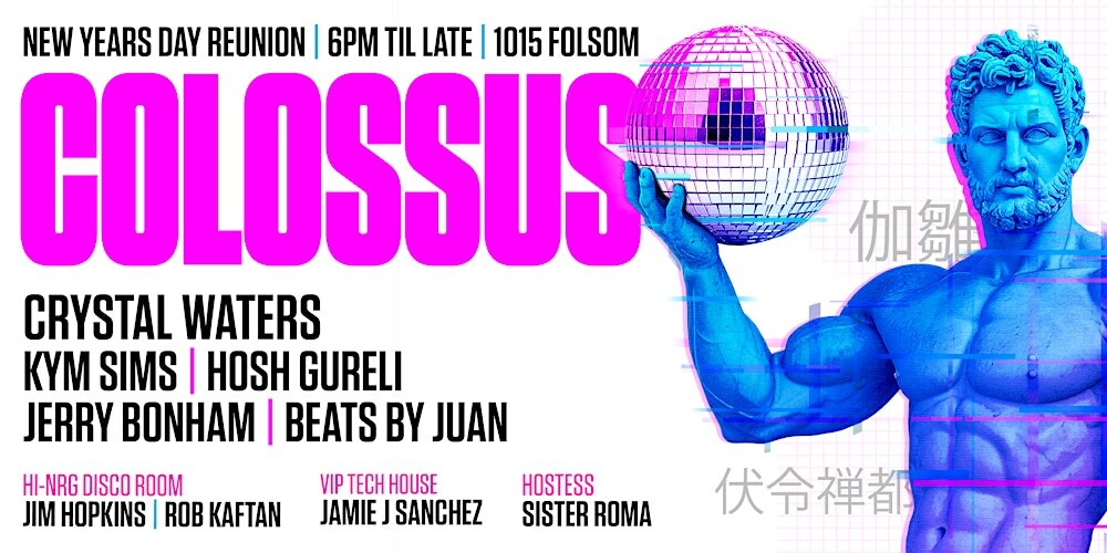 COLOSSUS