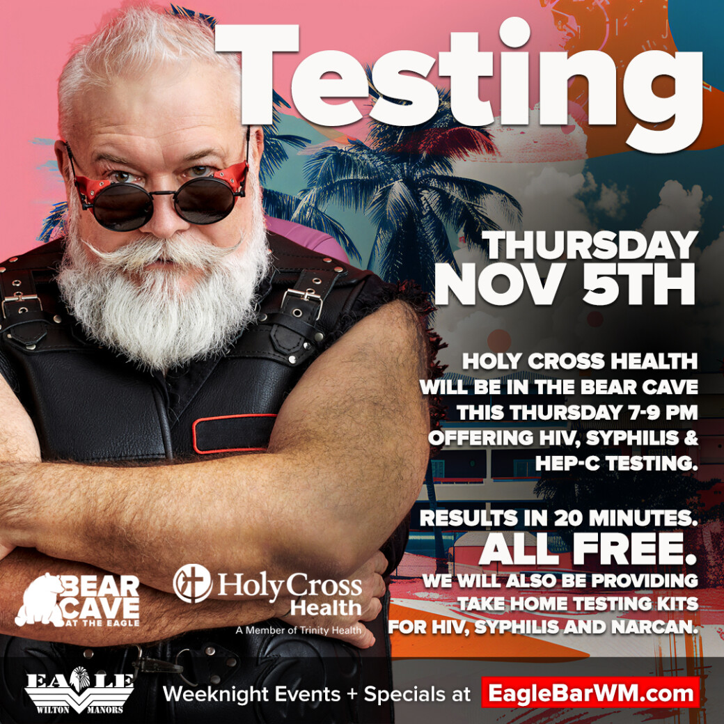 HOLY CROSS STD TESTING