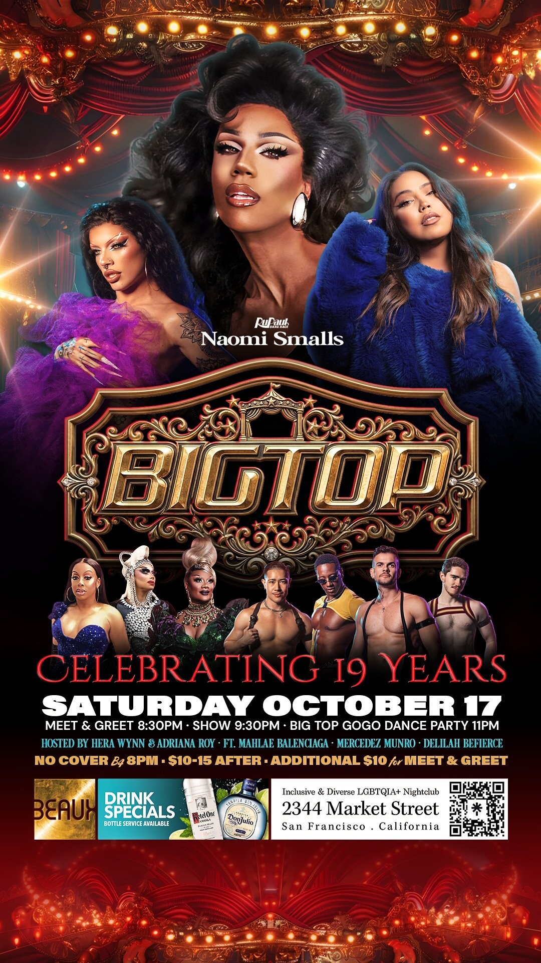 NAOMI SMALLS @ Big Top 19 Year Anniversary — Beaux SF