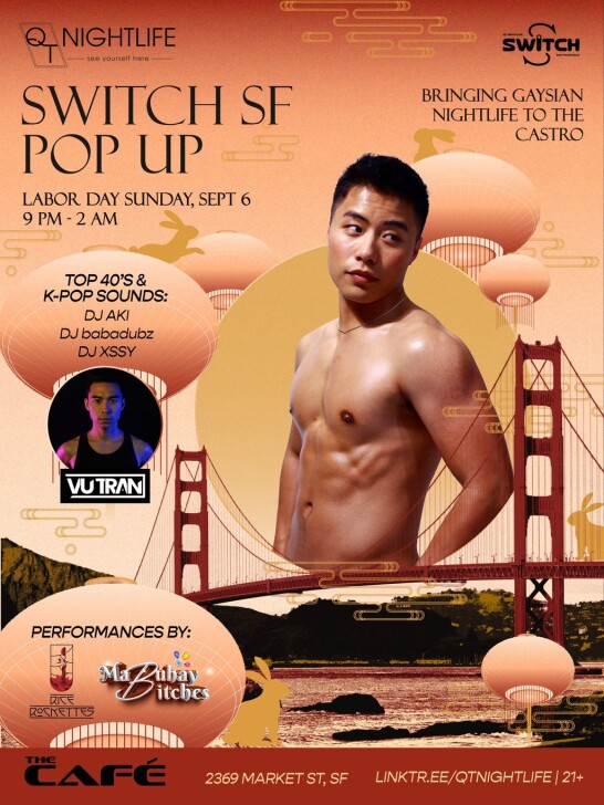 Switch SF | Mid-Autumn Pop-Up