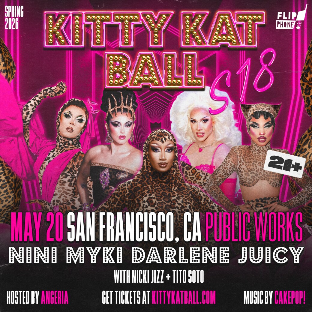 Kitty Kat Ball
