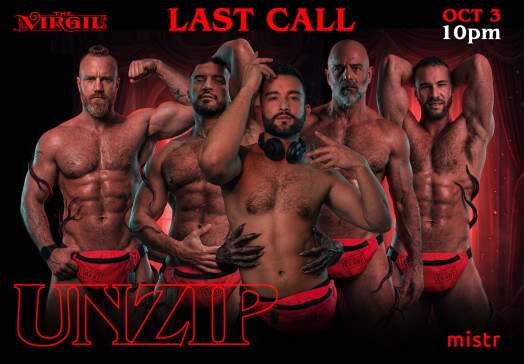 UNZIP: The Fanny Pack Party Halloween Edition - Los Angeles