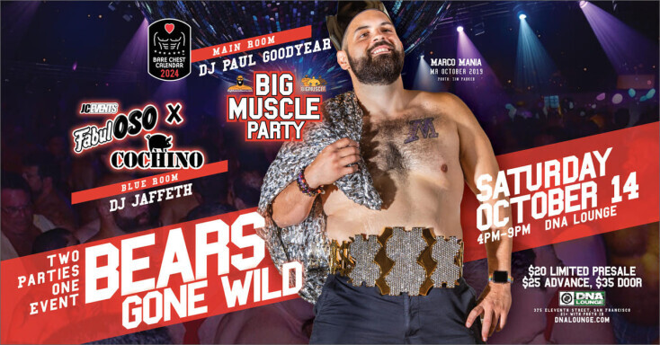 Bears Gone Wild