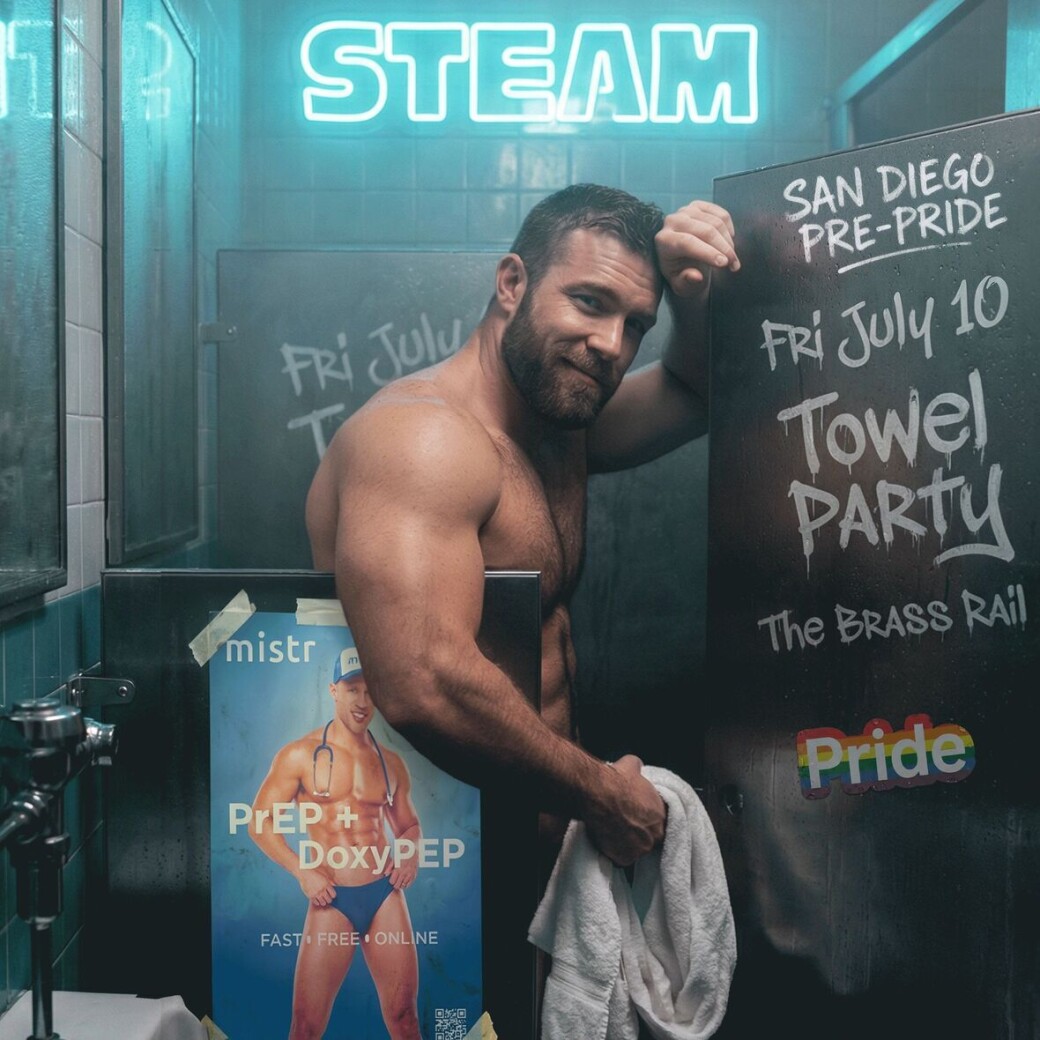 STEAM TOWEL PARTY SAN DIEGO: PRE-PRIDE EDITION