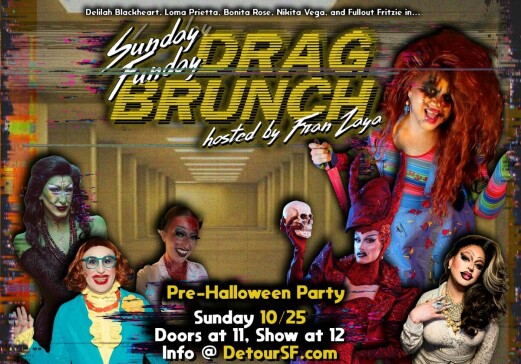 Sunday Funday Drag Brunch