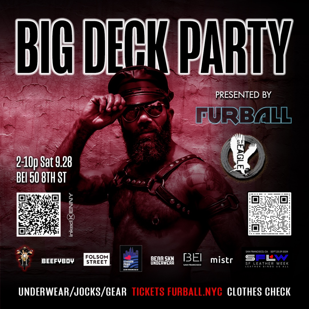 BIG DECK PARTY