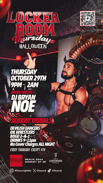 “LOCKER ROOM” Thursdays : HALLOWEEN EDITION — Beaux SF