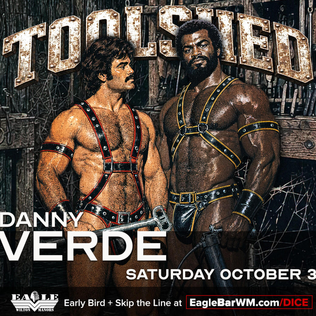 TOOLSHED