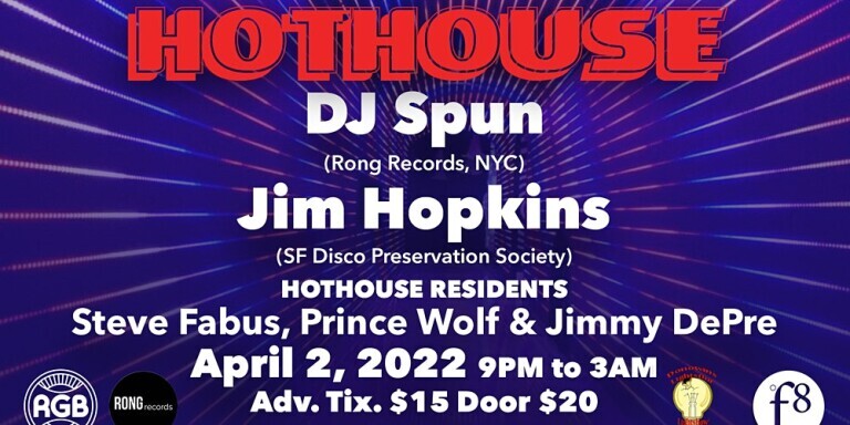 HOTHOUSE