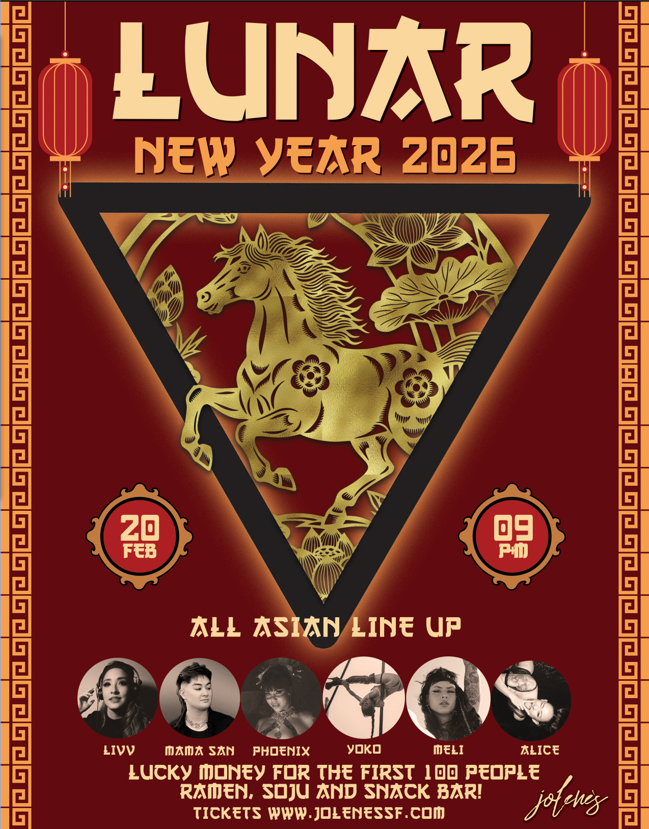 🏮 6TH ANNUAL LUNAR NEW YEAR CELEBRATION! 🏮