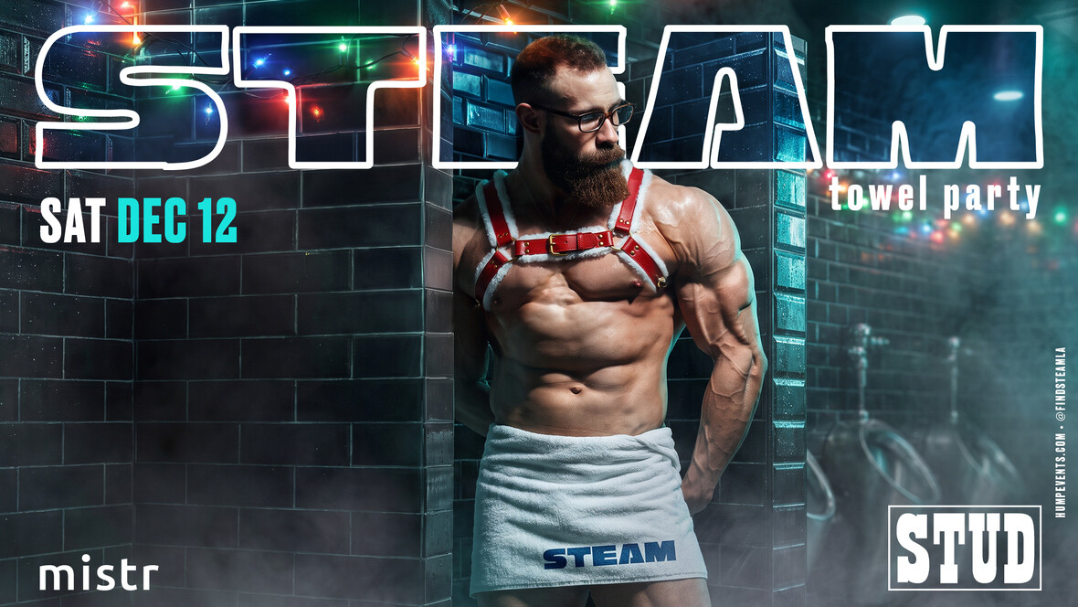 STEAM Towel Party San Francisco December Edition
