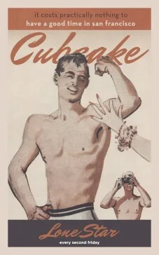 Cubcake