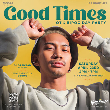 Good Times Day Party