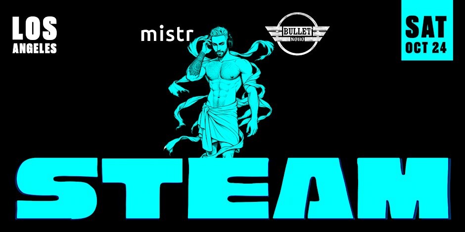 STEAM Towel Party LA - October Edition: The Mummy Unwrapped