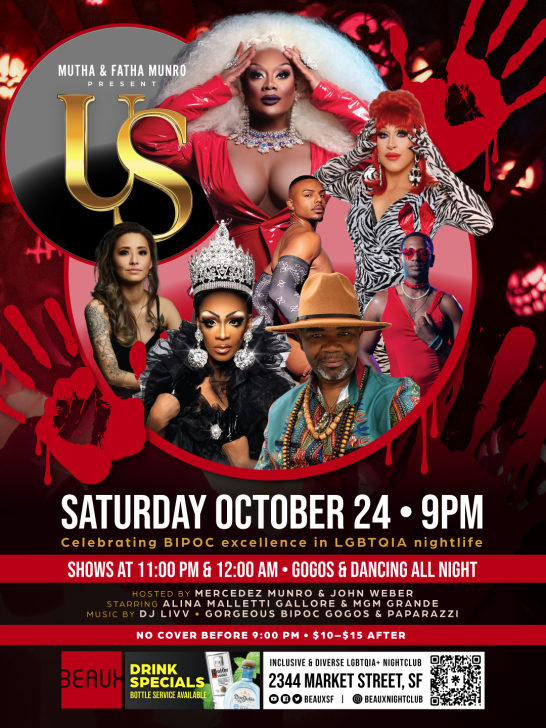 US – Celebrating BIPOC Excellence — Beaux SF