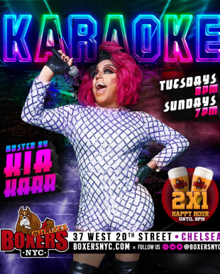 Karaoke