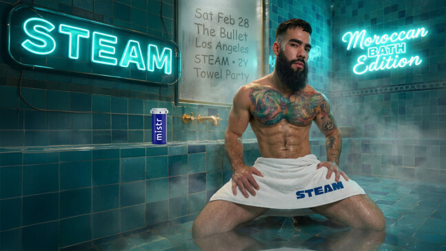 STEAM Towel Party LA - Moroccan Bath Edition