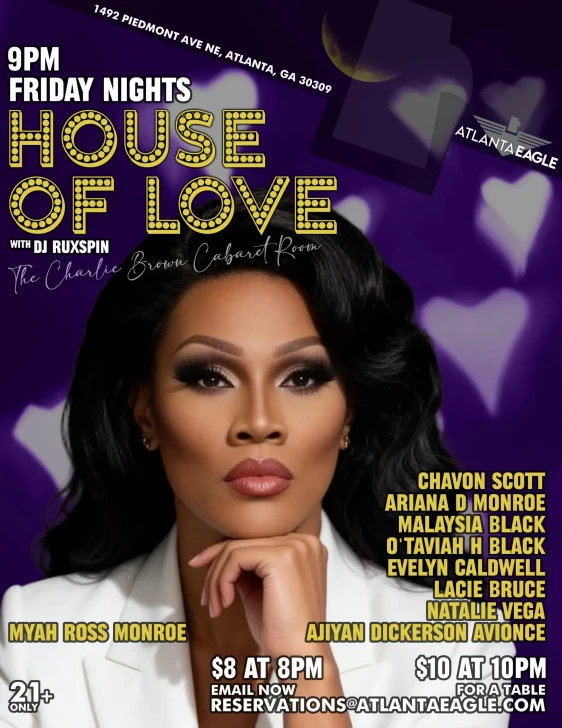 House of Love